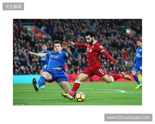 今日趣图：萨拉赫狂笑87分钟，最后0-1被斯洛特绝杀