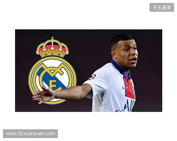 米亚托维奇：皇马症结不在姆巴佩；英超联赛就是现实版的欧超