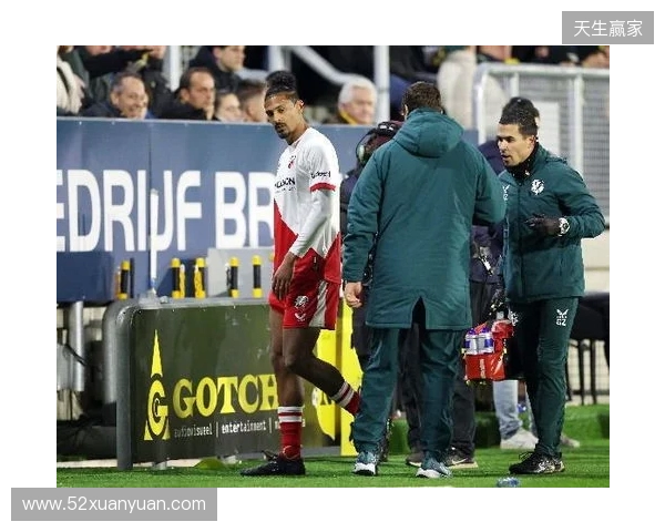 记者：阿莱受伤无缘非洲杯，上届决赛曾进球帮助科特迪瓦夺冠