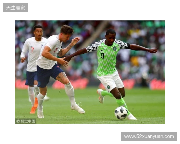 尼日利亚2-1坦桑尼亚，伊沃比两送助攻，卢克曼破门