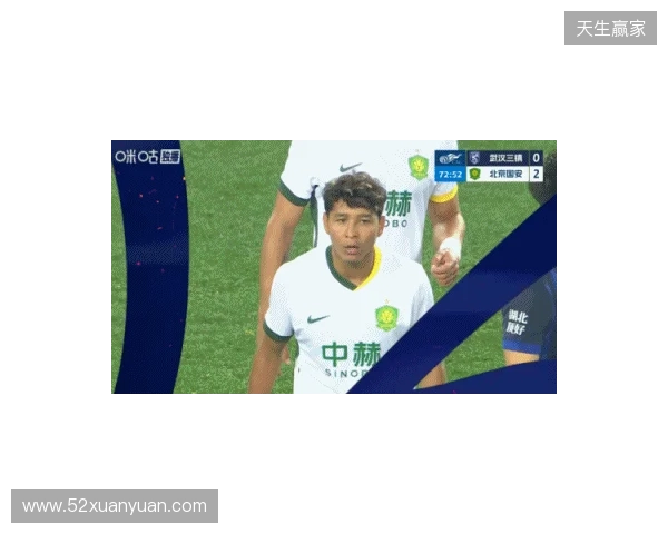 开门红!国安2-0三镇 法比奥破门方镜淇送礼张玉宁建功 国安负2分