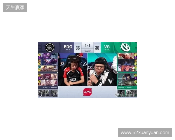 影魔还是太超模了,VG打出血性比赛仍不敌Spirit