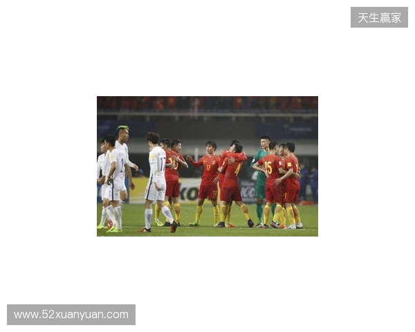 U19国足1-0战胜澳大利亚队,本场比赛现场观众10397人