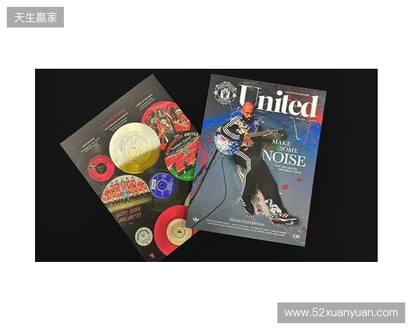 芒特:达洛特是更衣室的DJ;我去训练的路上喜欢听播客节目